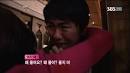 남자 6호는 자기소개에서
