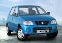 Maruti Suzuki Alto Parts - Alto Spare Parts, Suzuki Alto Parts ...