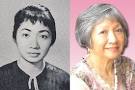 JOSEFINA BAUTISTA- WOODING. BSHT 1960. UP Los Baños and the Winds Beneath My ... - jbw2