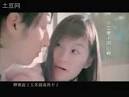 back my wish Wei shen me