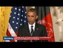 Barack Obama announces delay in US troop withdrawals from.