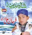 By: Farhan Ali Qadri Qasmi