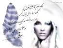 حافظ ز چشمان قشنگ تو غزل ساخت،