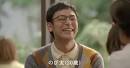 《哆啦A梦》丰田广告胖虎妹妹