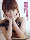 http://www.dailynewso.com/wp-content/uploads/2012/04/Takahashi-Minami-cute-05.jpg