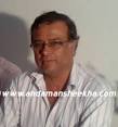 Sharan Kumar Nanda,