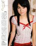 光井愛佳の画像4