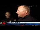 Kansas Family Of 6 Killed In Plane Crash In Polk County, Florida ...