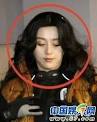 范冰冰肥腰胖腿照惊现网络明星
