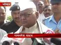India News, Latest News in India, Latest Breaking News India.