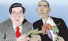 open-ended “war on terror.