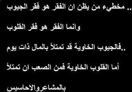 لا احد يشبهني فريد ة من نوعي ربما يظنن الناس انني غير مثالية و لكن انا اشعر بعكس ذلك ... مدونتي  - صفحة 30 Images?q=tbn:ANd9GcRdv1y4x0h8yahLJAeSMYp1ZIzpV33d9OtB90fJMmqEm3wrnC9n