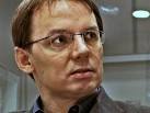 Wpisy z tagiem: Igor Janke