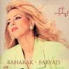 Download Faryad – Baharak