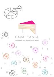 Cake Table par Kenji Mizuno pour Mizmiz Design | Blog Esprit ... - cake-table-kenji-mizuno-blog-espritdesign9