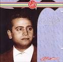 Ya li dhalamni Ali Riahi. CD album . Paru le 30 octobre 2000 ... - 3415440215803