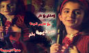 » ◦•تصـآميـم لـ ديـــ♥ــوومــهہ و حـلـ♥ـوشهہ الآقـمـآر •◦ » Images?q=tbn:ANd9GcReZVHMOX5jS6GnnbflQMq2km6mAiOhYGWOYt-e_l5ygyRzbhzngE949Kg