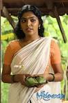 ramablogs.com » rima kallingal sexy hot