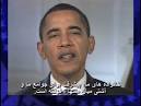 With Farsi Caption. 3:21