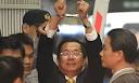Taiwan court jails former president Chen Shui bian for corruption