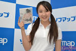 相川聖奈の画像3