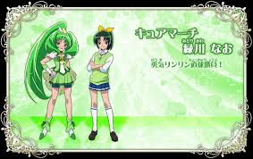 صور انميsmile precure Images?q=tbn:ANd9GcRfTtpx6oWAWcSJAWrthWZ4eIm2LvXTs2nAfwuhQDwQcNRWi8e7