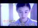 Xin Yi Xin Yuan/星语心愿(Fly