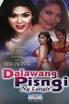Pinoy Showbiz | Nini Jacinto | Filipino Movies - rfdpnl