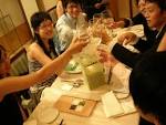 AMINGLE DATING ~ Speed Dating,Speed Date,Speed Dating Hong Kong,GO
