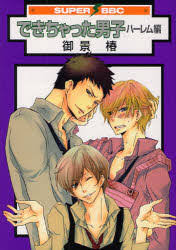 images?q=tbn:ANd9GcRg3P-q0YXcogKkgqlUAi1YZaJrBJD2oCaMVHtbGIdFSvUhkQSTGg&t=1