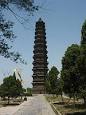http://upload.wikimedia.org/wikipedia/commons/thumb/7/79/Iron_Pagoda_d.JPG/220px-Iron_Pagoda_d.JPG