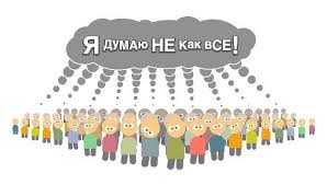 images?q=tbn:ANd9GcRgCZrEMIuylX8YT87tRHV5B5hKpA5N8e1OAjCOdiKGJ2MA3nh6mw&t=1