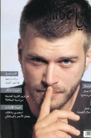 Kuzey G�ney Dizi Oyuncular�