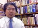 倍にする（苫米地英人）』