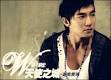 Will Liu