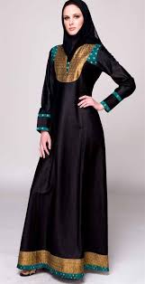 Latest Fashion Of Multi Colored Fancy Abayas 2015-16 For women ...