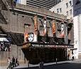 Broadhurst Theatre - Wikipedia, the free encyclopedia