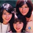 GOLDEN☆BEST/キャンディーズ