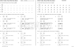 Multiples and Factors Worksheets by Math Crush