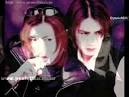 Hakuei/Gisho - It must have