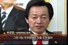 및 질서정리나 하시겠지만.