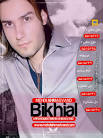Mehdi Ahmadvand - Bikhial