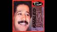 Khaled "Kaisse Wou Lila"