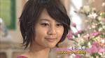 堀北真希の画像7