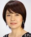 西山 喜久恵
