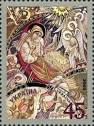 christmas stamp