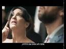נייד: 0549-140-120 יצוג: שרון