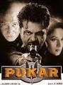 Pukar, Indian film