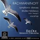 Oue: Rachmaninov – Symphonic Dances (96kHz / 24bit, FLAC) | BOXSET.