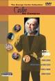 George Carlin: Carlin on Campus (TV 1984) - IMDb